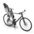 Дитяче велокрісло на раму Thule RideAlong Lite Дитяче велокрісло на раму Thule RideAlong Lite