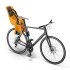 Дитяче велокрісло на раму Thule RideAlong Lite Дитяче велокрісло на раму Thule RideAlong Lite