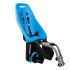 Детское велокресло на багажник Thule Yepp Maxi Easy Fit