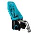 Детское велокресло на багажник Thule Yepp Maxi Easy Fit