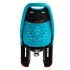 Детское велокресло на раму Thule Yepp Maxi Seat Post