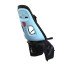 Дитяче велокрісло на багажник Thule Yepp Nexxt Maxi Universal