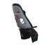 Дитяче велокрісло на багажник Thule Yepp Nexxt Maxi Universal