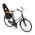 Дитяче велокрісло на багажник Thule Yepp Nexxt Maxi Universal