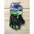 Перчатки велосипедные Lynx Race black/green