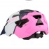 Шлем велосипедный Cairn Prism XTR Jr II white/pink