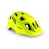Шлем велосипедный MET Echo CE lime green matt