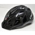 Велосипедный шлем Limar 801