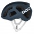 Шлем велосипедный POC Octal