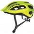 Шлем велосипедный Scott Supra