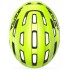 Шолом велосипедний Met Miles CE fluo yellow/glossy
