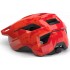 Шлем велосипедный Met Shelter Youth CE red glossy Шлем велосипедный Met Shelter Youth CE red glossy