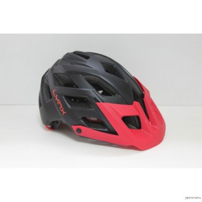 Шлем велосипедный Lynx Chamonix - фото 14376