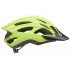 Шолом велосипедний Cannondale Quick