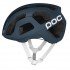 Шолом велосипедний POC Octal