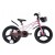 Велосипед Space Kid Andromeda DD MG 18" рама-10" рожевий/малиновий