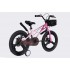 Велосипед Space Kid Andromeda DD MG 18" рама-10" розовый/малиновый