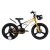 Велосипед Space Kid Andromeda DD MG 18" рама-10" жовтий/чорний