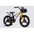 Велосипед Space Kid Andromeda DD MG 18" рама-10" желтый/черный