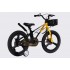 Велосипед Space Kid Andromeda DD MG 18" рама-10" желтый/черный