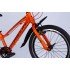 Велосипед Formula ACID Vbr FR 20" рама-11" помаранчево/чорний Велосипед Formula ACID Vbr FR 20" рама-11" помаранчево/чорний