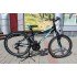 Велосипед підлітковий Romet Rambler 24'' JR 2018