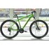 Велосипед Romet Rambler 29 3.0