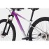 Велосипед Cannondale 29" Trail SE 4 Feminine 2021