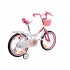 Велосипед RoyalBaby Jenny Girls 18"