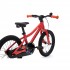 Велосипед Scott Roxter 16" (CN) 2020