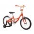 Велосипед Pride 18" Alice 2023 Велосипед Pride 18" Alice 2023