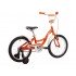 Велосипед Pride 18" Alice 2023 Велосипед Pride 18" Alice 2023