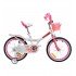 Велосипед RoyalBaby Jenny Girls 18"