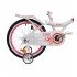 Велосипед RoyalBaby Jenny Girls 18"