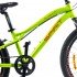 Велосипед Spirit Flash 4.1 24" Велосипед Spirit Flash 4.1 24"