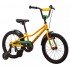Велосипед Pride 18" Flash 2023 Велосипед Pride 18" Flash 2023