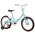 Велосипед Pride 18" MIA 18 2022