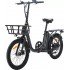 Электровелосипед Booster Nimbler 20'' 350W Электровелосипед Booster Nimbler 20'' 350W