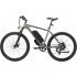 Электровелосипед Booster Courier 27,5’’ 500W Электровелосипед Booster Courier 27,5’’ 500W
