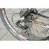 Велосипед Totem Quick 26