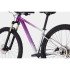 Велосипед Cannondale 29" Trail SE 4 Feminine 2021