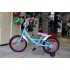 Велосипед детский 16” Pride Mia 2019