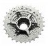 Касета Shimano CS-HG51-8 11-32 8-лн.