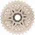 Кассета Shimano CS-HG400-9 11-32T