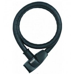 Замок ABUS 690/75 Shadow