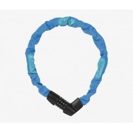 Замок ABUS Tresor 1385/75 Замок ABUS Tresor 1385/75