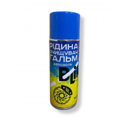 Засіб для очищення гальм Blike Brake Cleaner 400 мл