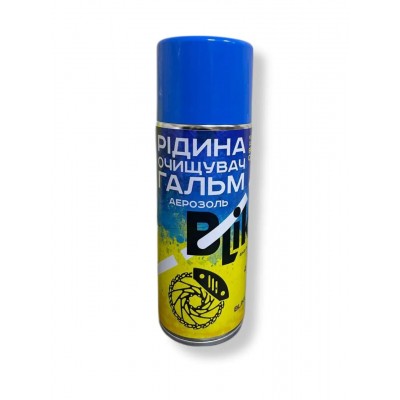 Средство для очистки тормозов Blike Brake Cleaner 400 мл - фото 28951