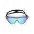 Очки для плавания Arena The One Mask Mirror 004308-103