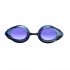 Окуляри для плавання Arena Tracks Mirror 92370-74 Окуляри для плавання Arena Tracks Mirror 92370-74